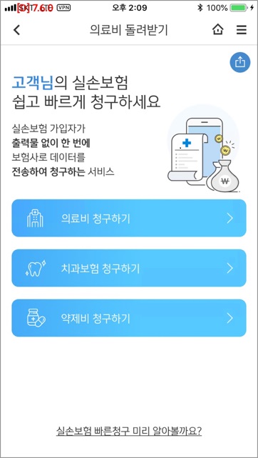 사진=신한은행 제공