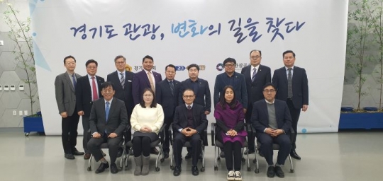 사진=경기도의회