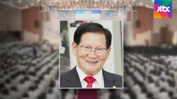 김남희 “신천지 이만희, 돈밖에 모르는 고도의 사기꾼” / 사진=JTBC