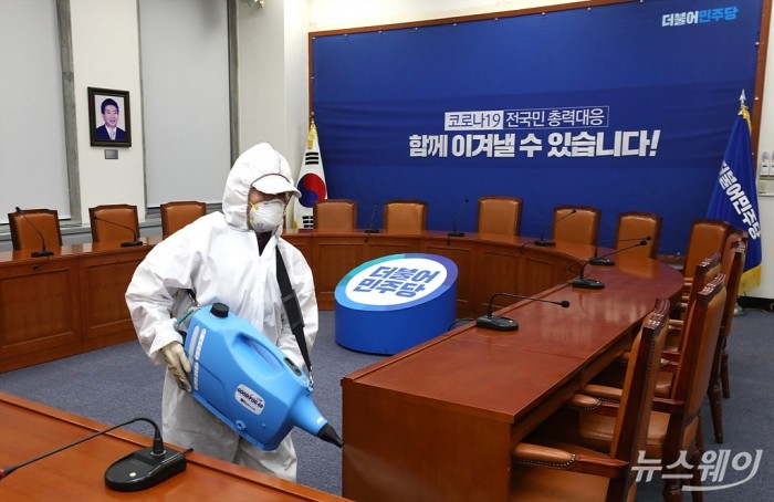 국회, 코로나19 추경 편성 2월 임시국회 내 마무리 기사의 사진
