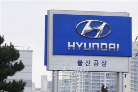 현대차 노조, 임금협상 잠정합의안 ‘찬반투표’ 진행
