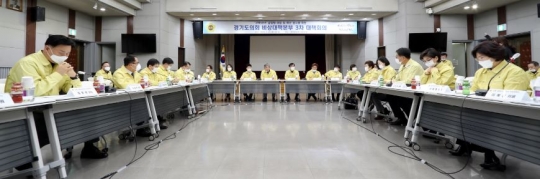 사진=경기도의회