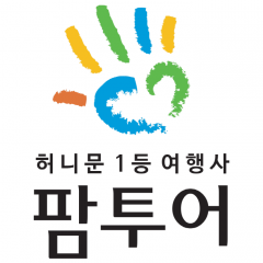 팜투어