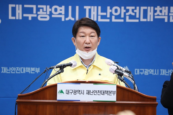 권영진 대구시장. 사진=대구시 제공