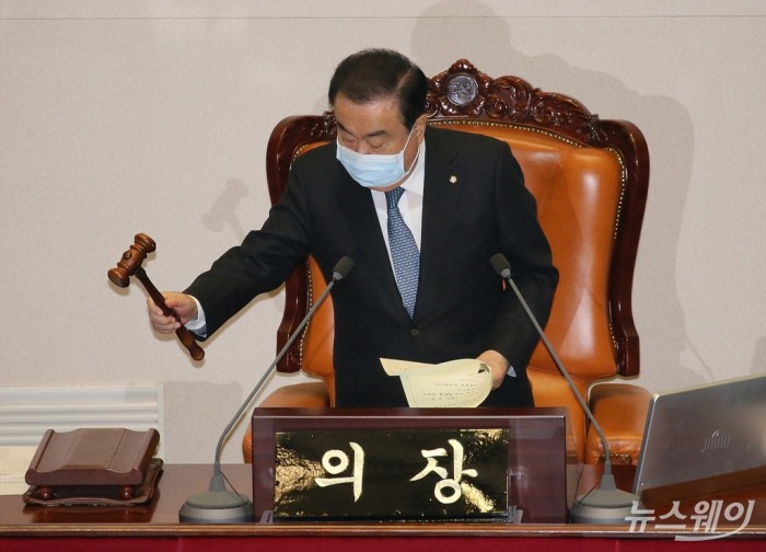 국회 본회의. 사진=이수길 기자 leo2004@newsway.co.kr