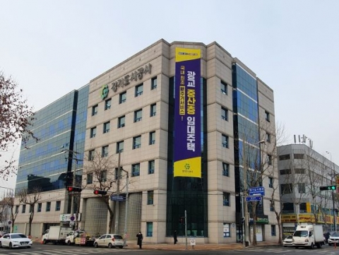 경기도시공사, 수요자 맞춤형 주거복지포털 9월 오픈