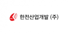 17년만 한전 자회사 재편입?···민영화 역주행 논란 기사의 사진