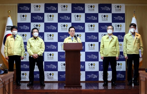 서울 강남구, `코로나19` 확진자 2명···가족 1명도 고열증세