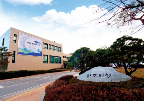 파주시, 운정신도시 거주 직장인 `코로나19` 확진···대구 출장 다녀와(종합)