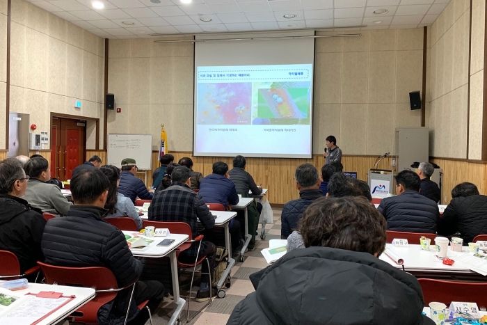 사과병해충전문예찰요원 교육사진