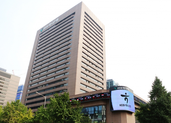 서울 명동 하나금융그룹 사옥 전경. 사진=하나은행 제공