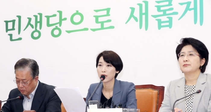 민생당 지도부의 최고위원회의. 사진=연합뉴스 제공