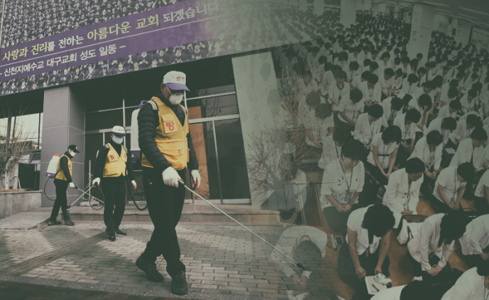 2020 코리아, 코로나 공포에 유례없는 ‘겨울-봄’ 맞이 기사의 사진