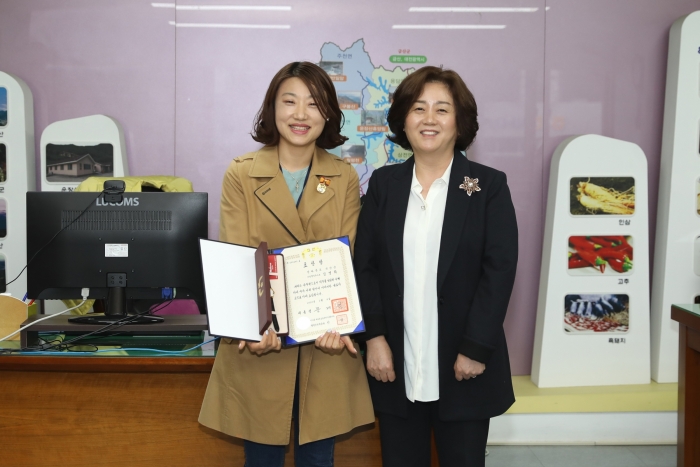 진안군청 김영희 주무관 ‘대통령 표창’ 수상 기사의 사진