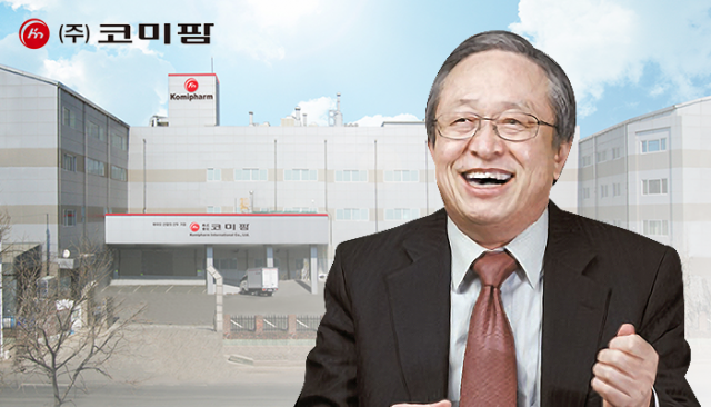 양용진 코미팜 회장. (그래픽=박혜수 기자)