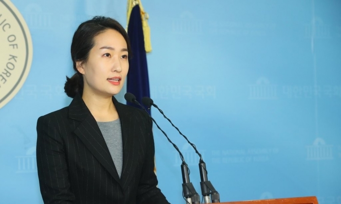 김수민 의원. 사진=연합뉴스 제공