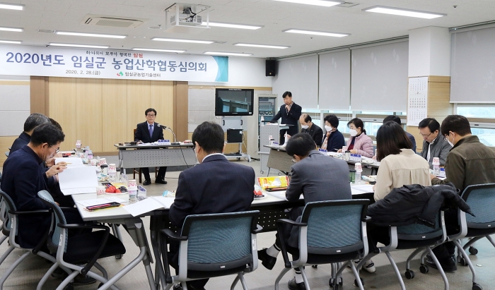 임실군, 2020년 농촌지도시범사업 35개 확정 기사의 사진