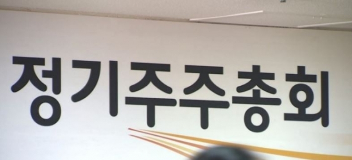 사진=연합뉴스
