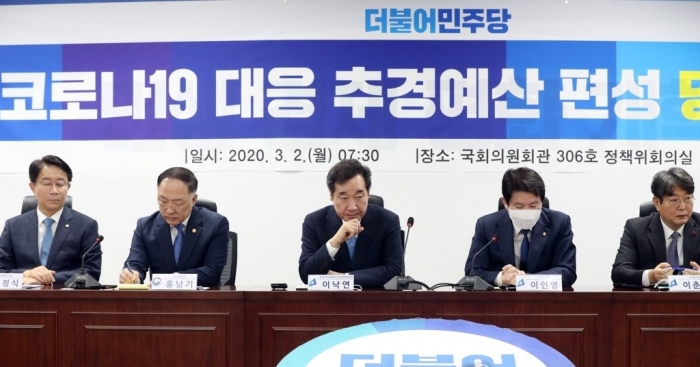 더불어민주당과 정부의 코로나19 대응 당정협의회. 사진=연합뉴스 제공