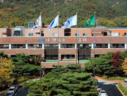 과천시청