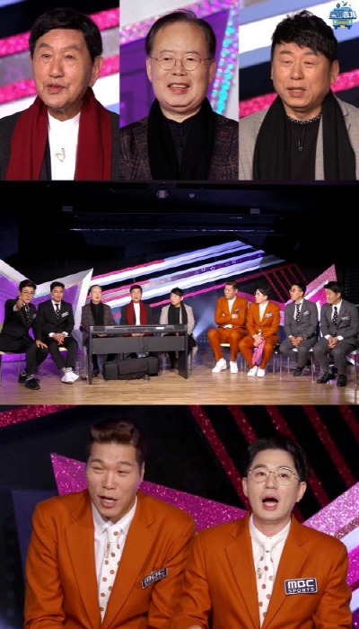 ‘편애중계 유벤져스’ 박현우·정경천·이건우, 남예종서 촬영