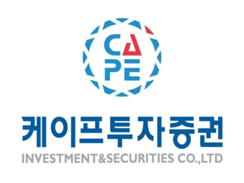 케이프투자증권, 모회사 케이프 경영권 분쟁 ‘불똥’