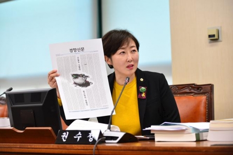 서울시의회 권수정 의원, 서울시 고액연봉 공공기관장에 자발적 임금삭감 요청