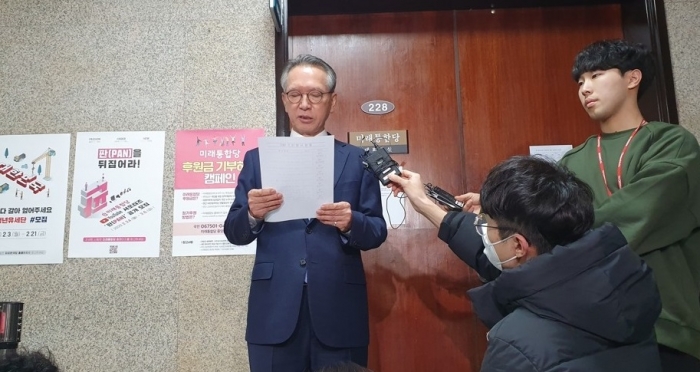 김형오 미래통합당 공천관리위원회 위원장. 사진=연합뉴스 제공