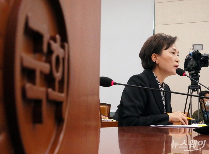 국회 본회의 법제사법위원회 전체회의. 사진=이수길 기자 leo2004@newsway.co.kr