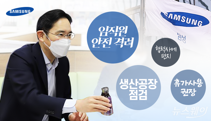 그래픽=박혜수 기자