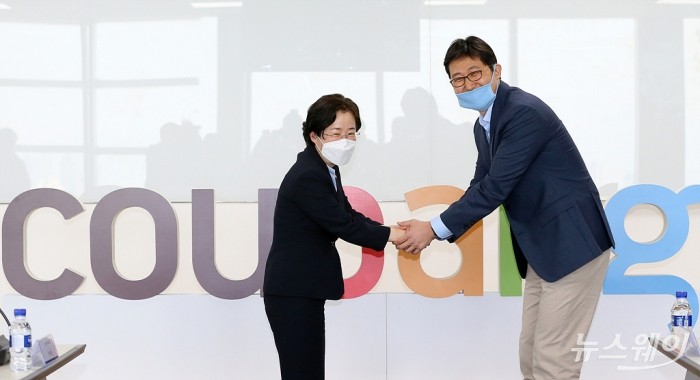 조성욱 공정거래위원장 쿠팡 본사방문. 사진=이수길 기자 leo2004@newsway.co.kr