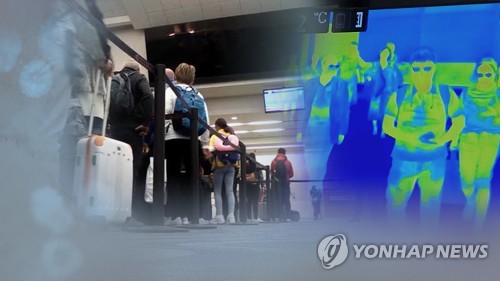 사진=연합뉴스 제공