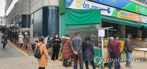 사진=연합뉴스 제공
