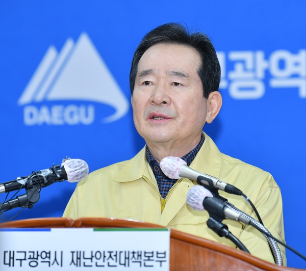 ▲ 8일,정세균 중앙재난안전대책본부장(국무총리)이 마스크 5부제 본격시행 담화문을 발표했다.(사진제공=대구시)
