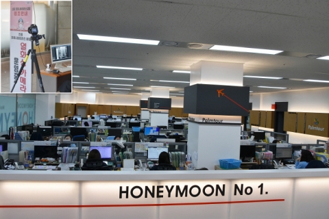 팜투어, 코로나19 확산 대비 `소규모 평일 신혼여행박람회` 개최
