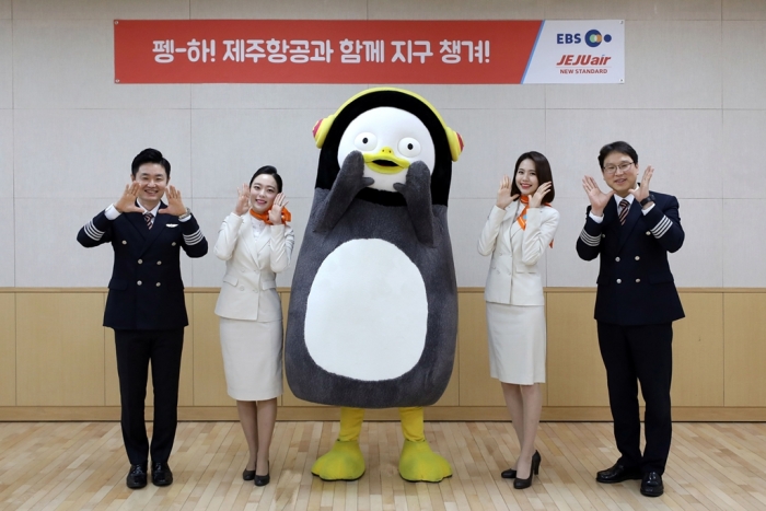 사진=제주항공 제공