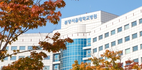 분당서울대병원 `코로나19` 확진 직원은 신천지 교인···통증센터 폐쇄