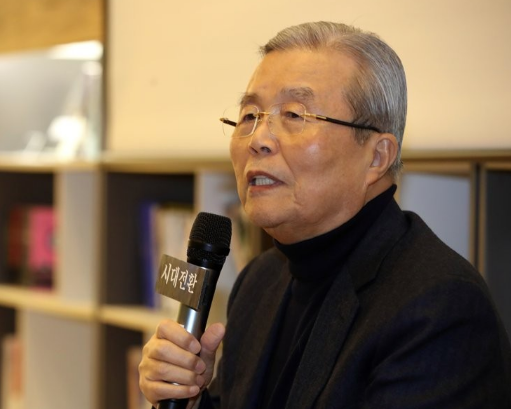 김종인 미래통합당 비상대책위원장 내정자. 사진=연합뉴스 제공