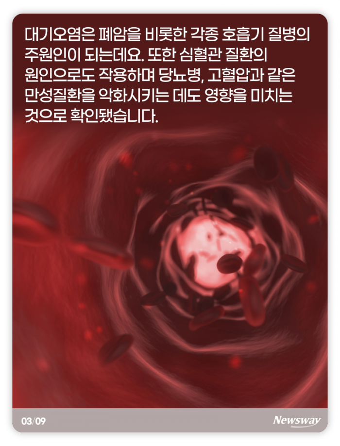 전 세계인 수명 ‘-2.9년’···우리는 이미 팬데믹 속에 산다? 기사의 사진