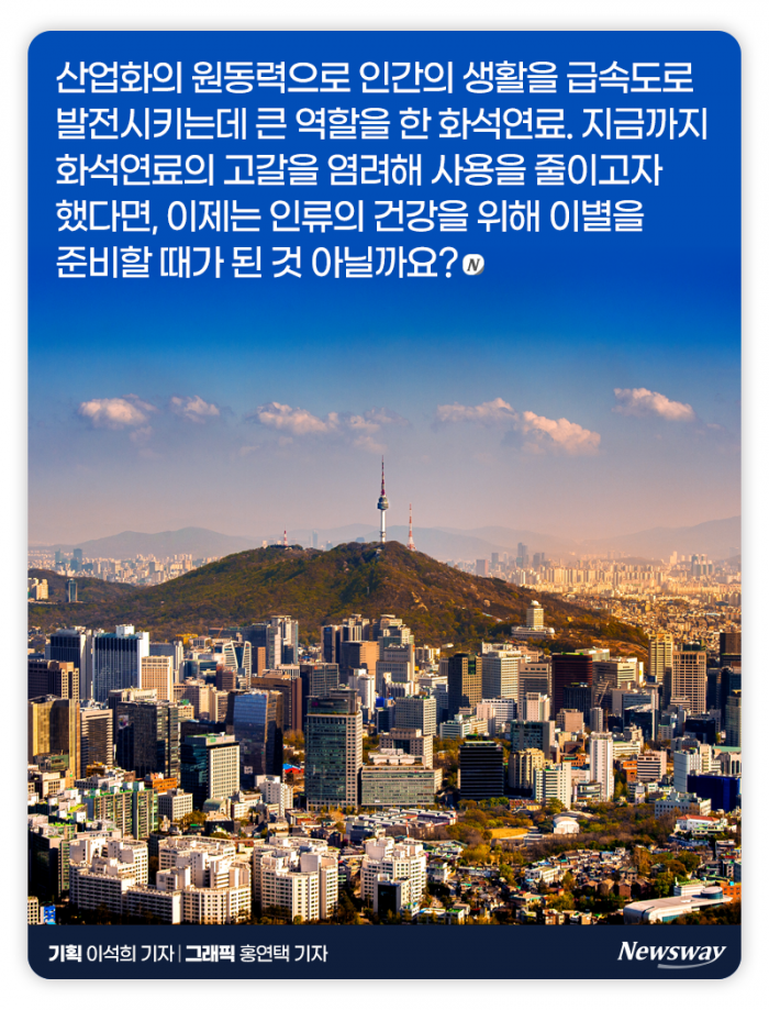 전 세계인 수명 ‘-2.9년’···우리는 이미 팬데믹 속에 산다? 기사의 사진