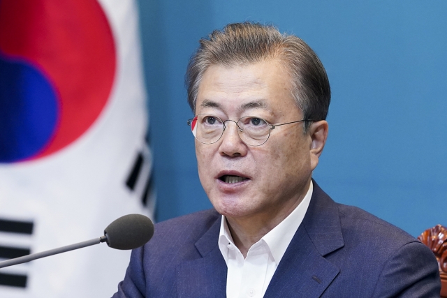 문재인 대통령. 사진=청와대