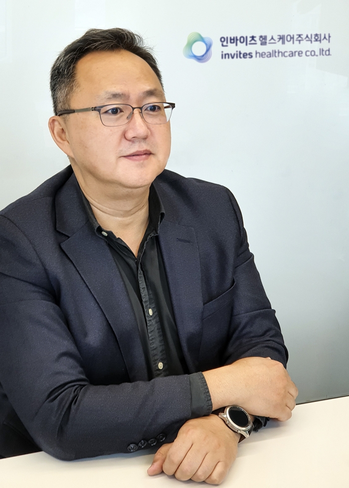 김준연 인바이츠 헬스케어 대표. 사진=SK텔레콤 제공.