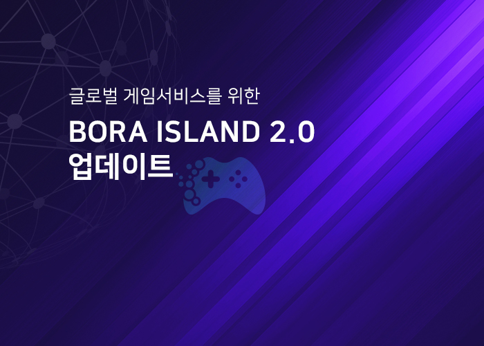 사진=보라