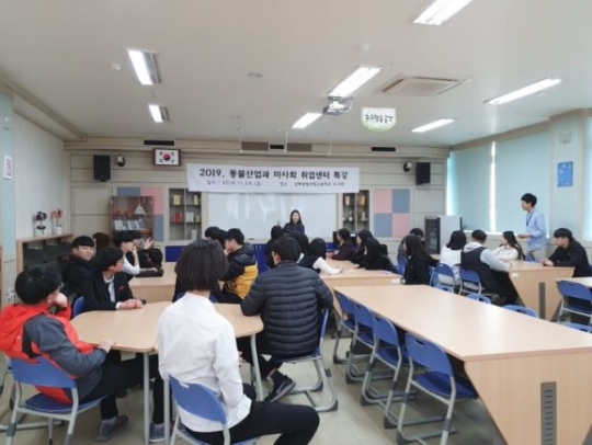 사진=한국마사회