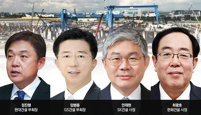 코로나19 영향으로 국내 건설사 해외통들의 발이 묶여 해외영업에 차질을 빚을 것으로 우려되고 있다. 사진은 GS건설의 싱가포르 T301 현장전경.