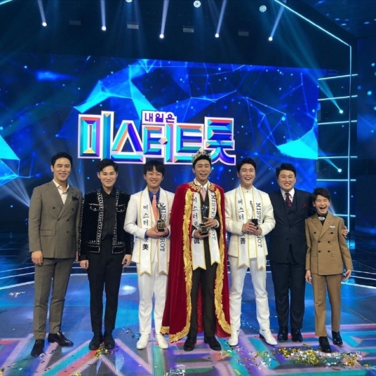 `미스터트롯`에서 진(眞)을 차지한 임영웅(가운데). TV조선 캡처.