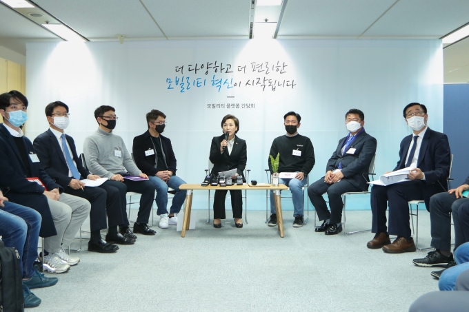사진=국토교통부.