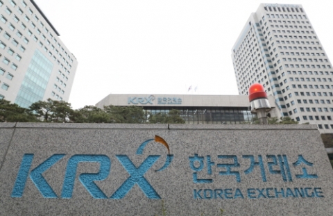 ‘삼성전자 30% 캡’, 시총 상한제 결국 폐지