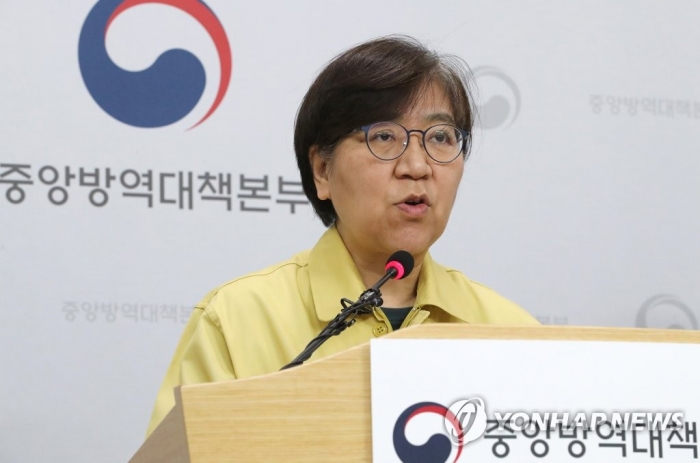 질병관리본부. 사진=연합뉴스 제공