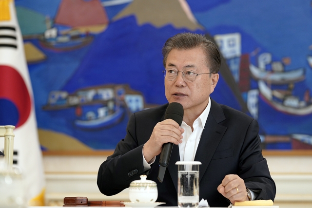문 대통령. 사진=청와대